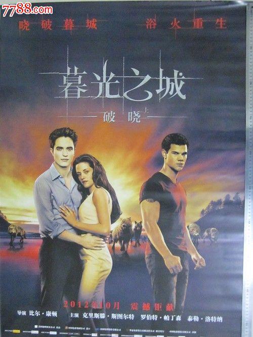 做个监理工程师证多少钱