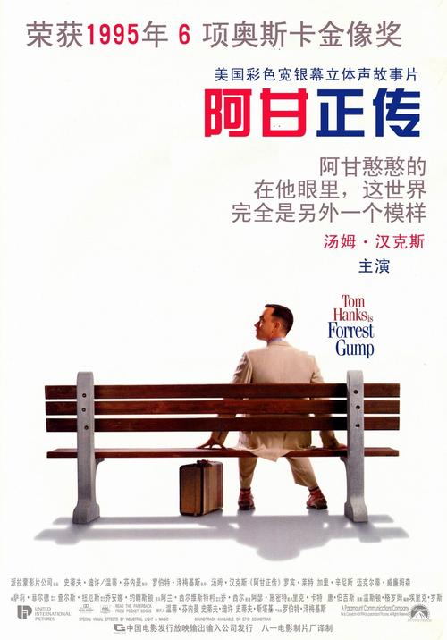 做个假香港毕业证