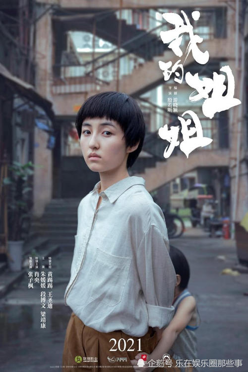 住民票哪里有卖